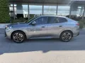 BMW X2 20 d 48V MSport sDrive DCT