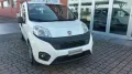 Fiat FIAT Qubo 1.4 8V 77 CV Easy Nat. Power Az Italia