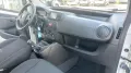 Fiat FIAT Qubo 1.4 8V 77 CV Easy Nat. Power Az Italia