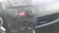 Fiat FIAT Qubo 1.4 8V 77 CV Easy Nat. Power Az Italia