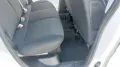 Fiat FIAT Qubo 1.4 8V 77 CV Easy Nat. Power Az Italia