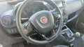 Fiat FIAT Qubo 1.4 8V 77 CV Easy Nat. Power Az Italia