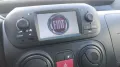Fiat FIAT Qubo 1.4 8V 77 CV Easy Nat. Power Az Italia