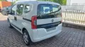 Fiat FIAT Qubo 1.4 8V 77 CV Easy Nat. Power Az Italia