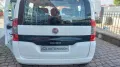 Fiat FIAT Qubo 1.4 8V 77 CV Easy Nat. Power Az Italia