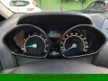 Ford B-Max 1.6*Automatik*Klima*Navi*Alu*Kamera*S-Heft