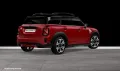 MINI Cooper SE ALL4 Countryman