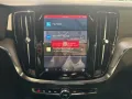 Volvo V60 Plus Dark AWD T8 PHEV NAVI AHK 360°RFK  ACC 