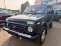 Lada Niva 4x4 LEGEND 2026 MS-Versiegelung AHK