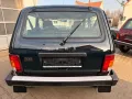 Lada Niva 4x4 LEGEND 2026 MS-Versiegelung AHK