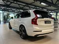 Volvo XC90 Plus Dark T8 PHEV AWD 7-Sitzer Luft-FW 360°