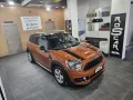 MINI Mini One Countryman 1.5 Cooper Hype ALL4