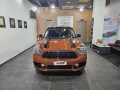 MINI Mini One Countryman 1.5 Cooper Hype ALL4
