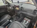 MINI Mini One Countryman 1.5 Cooper Hype ALL4