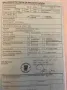 Volvo 343 aus 1 Hand / 36 Jahre in einem Verkaufsraum