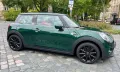 MINI Cooper D / MINI NEXT Garantie / British Racing G