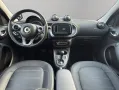Smart ForFour  Prime Automatik Leder Navi R-Kamera