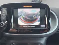 Smart ForFour  Prime Automatik Leder Navi R-Kamera