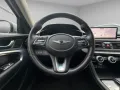 Genesis G70 Shooting Brake Premium Aut. 5 Jahre Garantie