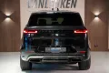 Land Rover Range Rover P550e Autobiography