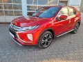 Mitsubishi Eclipse Cross 1.5 CVT Top 4WD