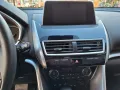 Mitsubishi Eclipse Cross 1.5 CVT Top 4WD
