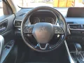 Mitsubishi Eclipse Cross 1.5 CVT Top 4WD