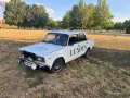Lada 2107