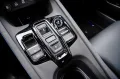 Honda Prelude 2.0 e:HEV Advance SOFORT VERFÜGBAR