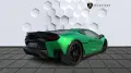 Lamborghini Temerario Allegerita 4.0 V8 PHEV /  Warranty