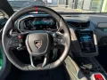 Lamborghini Temerario Allegerita 4.0 V8 PHEV /  Warranty