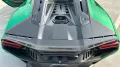 Lamborghini Temerario Allegerita 4.0 V8 PHEV /  Warranty