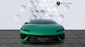 Lamborghini Temerario Allegerita 4.0 V8 PHEV /  Warranty