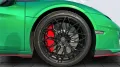 Lamborghini Temerario Allegerita 4.0 V8 PHEV /  Warranty