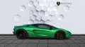 Lamborghini Temerario Allegerita 4.0 V8 PHEV /  Warranty