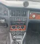 Audi Coupe typ 89  Leder Schiebedach