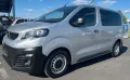 Peugeot Expert 1.6 Blue-HDI Mixto Klima-AHK-6-Sitze