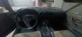 Nissan 280 ZX (Verhandelbar)