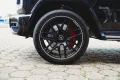 Mercedes-Benz G 63 AMG/Manufaktur/Massage/Superior/Pano