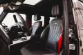 Mercedes-Benz G 63 AMG/Manufaktur/Massage/Superior/Pano