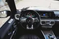 Mercedes-Benz G 63 AMG/Manufaktur/Massage/Superior/Pano