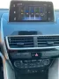 Mitsubishi Eclipse Cross Plus 2WD