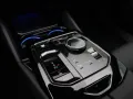 BMW 530 5-serie Touring 530e xDrive 299PS Aut. M-Spo