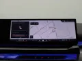BMW 530 5-serie Touring 530e xDrive 299PS Aut. M-Spo