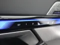 BMW 530 5-serie Touring 530e xDrive 299PS Aut. M-Spo