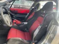 Honda CRX 1.6 ESI Del Sol ESI