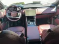 Land Rover Range Rover P380 HSE *el. AHK*Standheizung* ACC