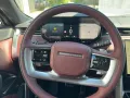 Land Rover Range Rover P380 HSE *el. AHK*Standheizung* ACC