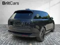 Land Rover Range Rover P380 HSE *el. AHK*Standheizung* ACC
