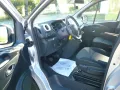 Fiat Talento Kombi L1H1 1,2t Family-8 Sitze-TÜV NEU